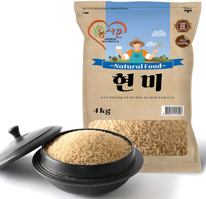 우포늪 농사꾼 양심 현미쌀, 4kg, 1개