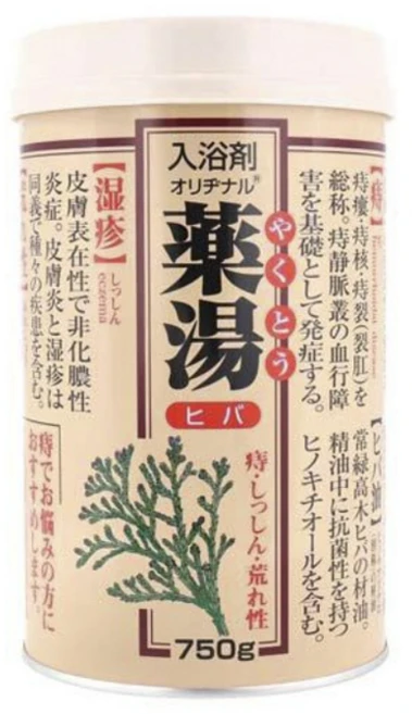 오리지널 약탕 입욕제 노송나무잎 보틀, 750g, 1개 - 쿠팡