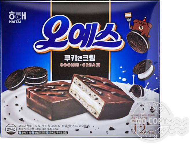 과자사탕초콜릿간식/F98_해태 오예스 쿠키앤크림 360g/사무실 회사 탕비실 모임 어린이집 학원 교회 과자파티