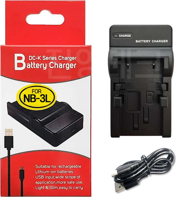 NB-3L 캐논호환 USB충전기 IXUS 750 700 IXUS IIs IXUS i5 IXUS i IXY 700 IXY 600 IXY 30A L2 L 카메라 등 적용, 1개