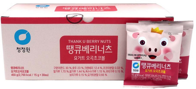 청정원 땡큐베리너츠 요거트 오곡초코볼 15g×30개 2박스, 1세트, 15g