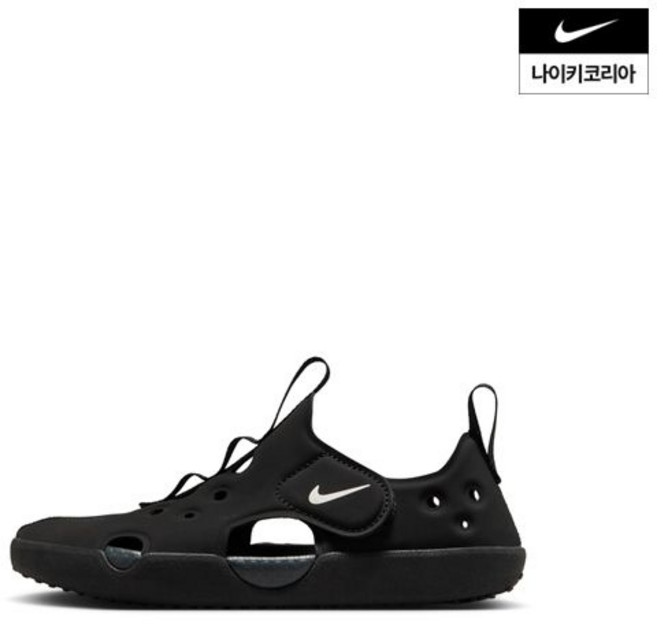 나이키 물놀이 여름 샌들 슬리퍼 선레이 프로텍트 1811913