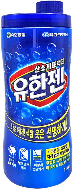 유한젠 산소계 표백제 가루형 본품 용기, 1kg, 1개