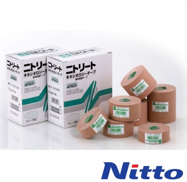 니또 키네시올로지 테이프 박스 1box / NK-25 / NK-37 / NK-50 / NK-75, 8개