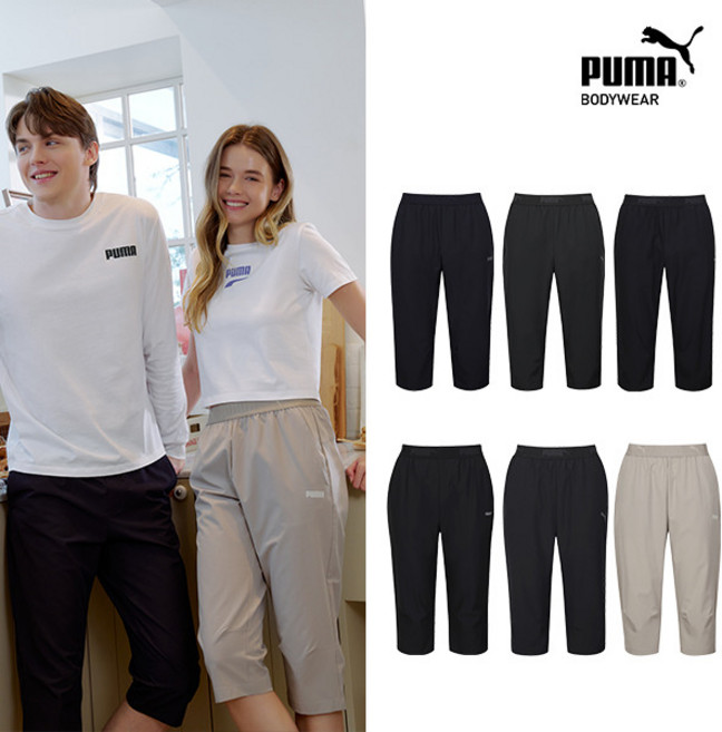 푸마 언더웨어 시크릿 혜택푸마 남녀공용 파워 스트레치 7부팬츠 택1 444989