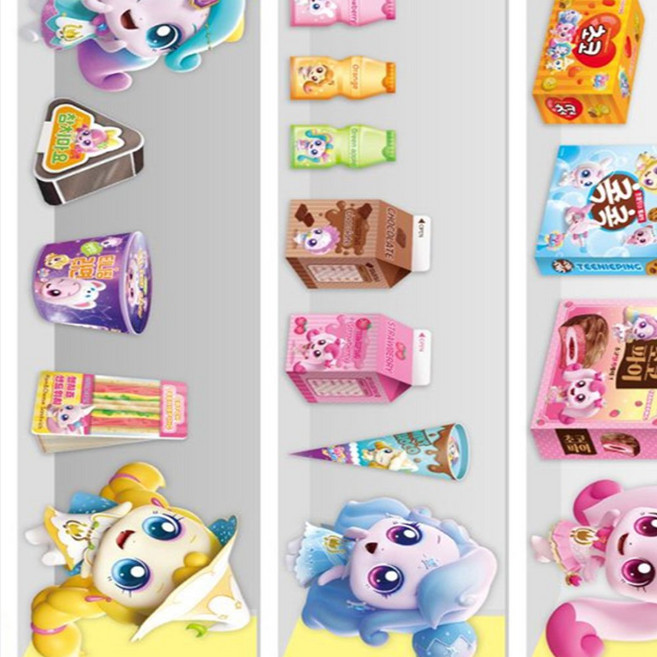 성심샵 캐치티니핑 편의점 접기 오리기놀이