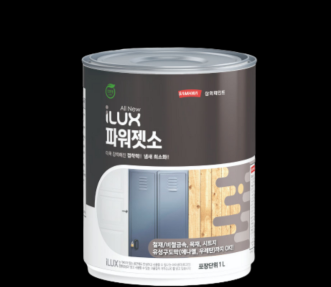 [초강력] 젯소 페인트젯소 던에드워드 W715 울트라그립 삼화 파워젯소 초벌제 맨브라더스 퀵샌드, 1L, 1개