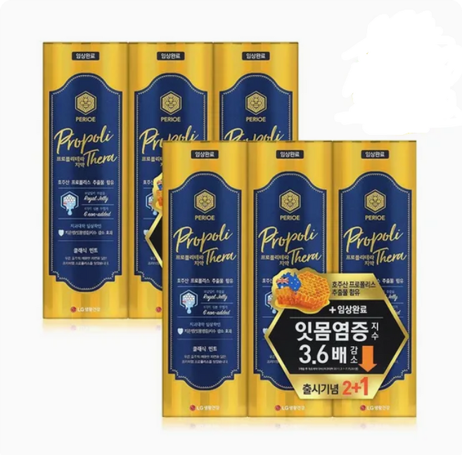 [페리오 프리미엄 치약 추천1위] 입냄새 잇몸 시린이 충치 올케어"포로폴리테라치약 3+3이벤트[총 6P + 무료배송], 100g, 6개