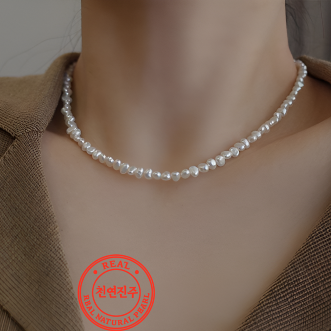 다예품 천연 담수 못난이 진주목걸이 14k도금