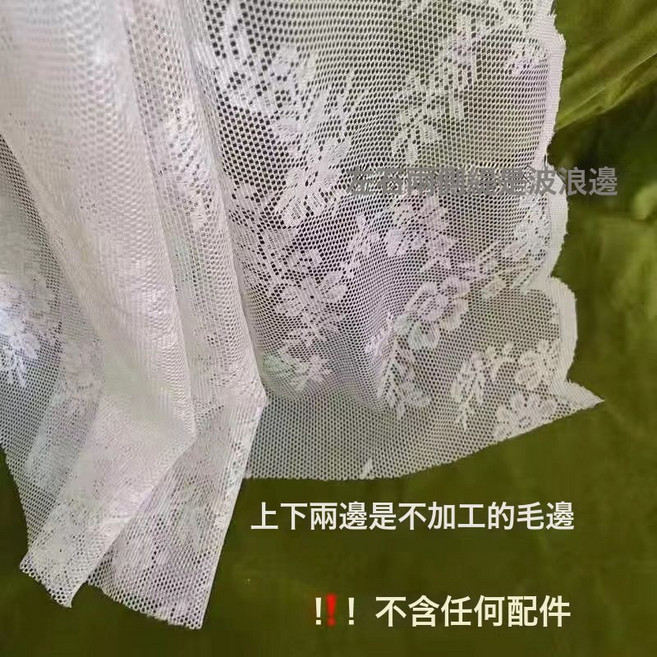 DFMEI 法式田園蕾絲紗少女公主風廚房隔斷窗幔紗簾白色免打孔魔術貼窗簾, 玫瑰蕾絲紗-不加工