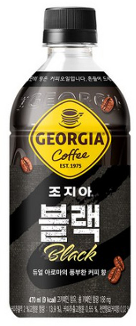 조지아 크래프트 블랙470ml x 20개 블랙커피 병커피 펫음료 사무실간식, 470ml