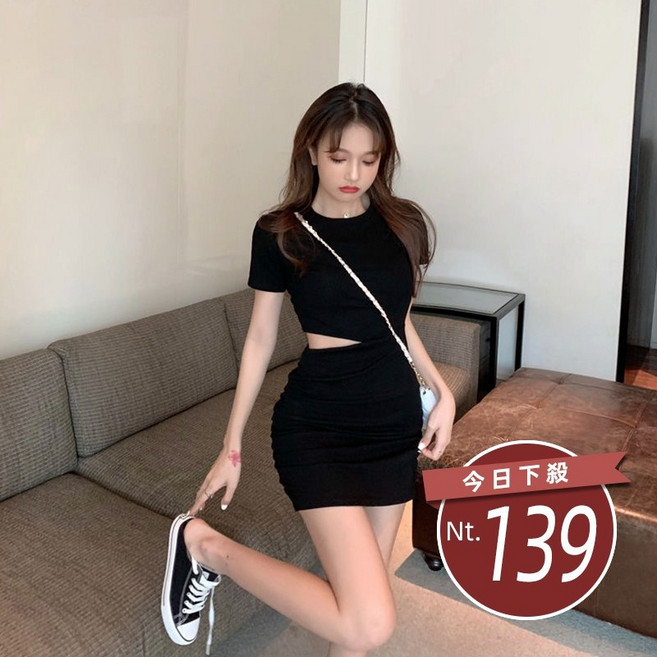 韓版性感露腰彈性修身短袖連衣裙