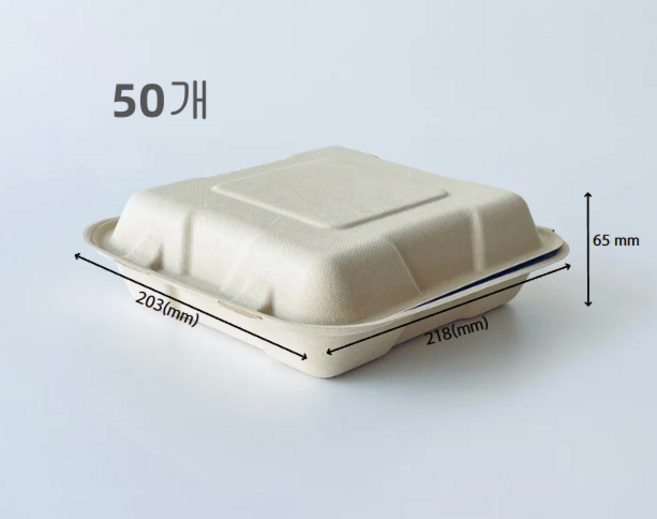 (50개)펄프 도시락 일체형 B-026 원칸 크라프트 원터치 1칸, B028 3칸 크라프트 50개