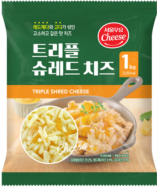 서울우유 트리플 슈레드 치즈 1kg+아이스박스, 1kg, 1개, 혼합치즈(모짜렐라+고다+레드체다)