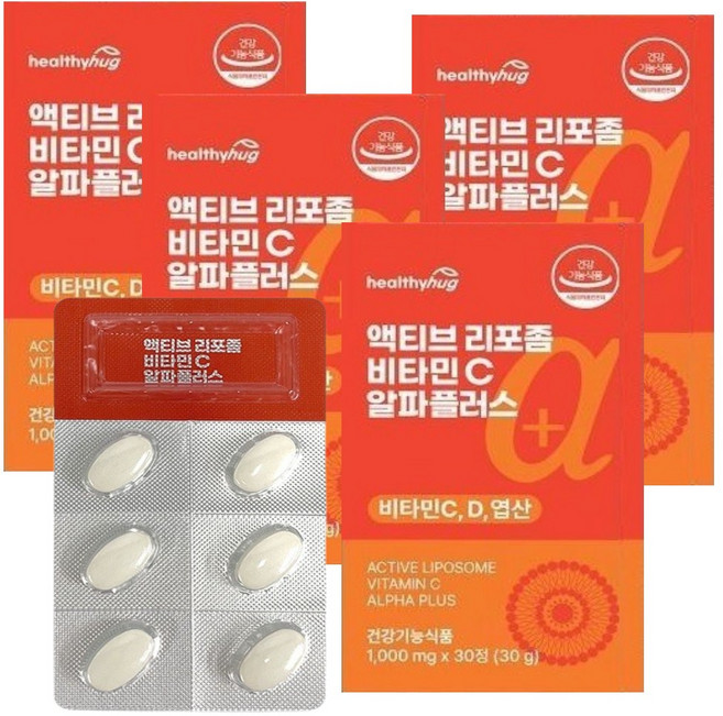 엑티브 리포좀 비타민C 알파플러스 비타민D3혼합제제 영양보충제, 1박스, 120정