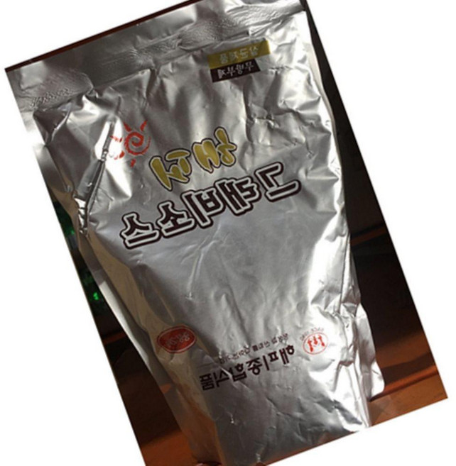 양식당 음식점 그래비소스(해피 2k) 그레이비소스