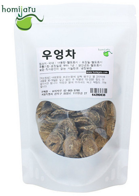 볶은우엉차 300g+300g 우엉차 국산, 2개