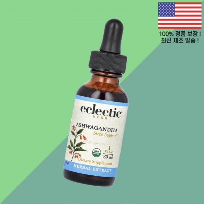 절충 허브 아슈와간다 아쉬와간다 추출물 1온스 30ml Eclectic Herb Ashwagandha Extract 1 floz, 1 - 쿠팡