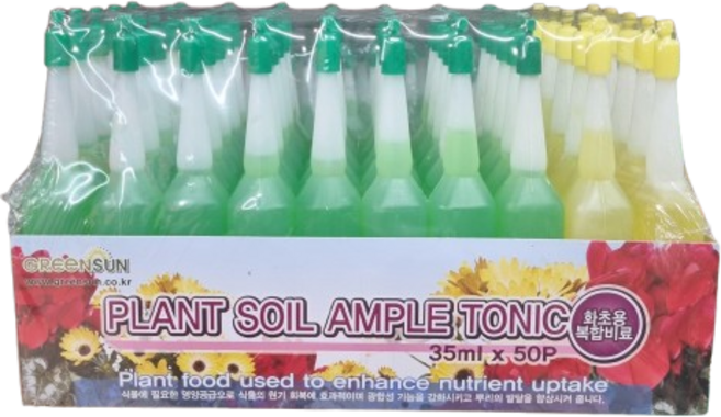 [빅마켓] 식물영양제 40개+토양활력제 10개 세트, 50개