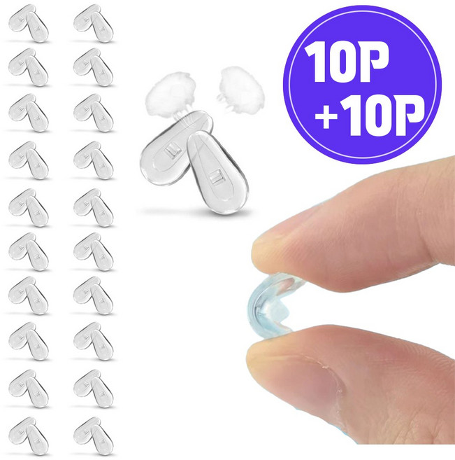 로에드 개별나사포함 안경 코받침 에어 코패드 안경 흘러내림 방지