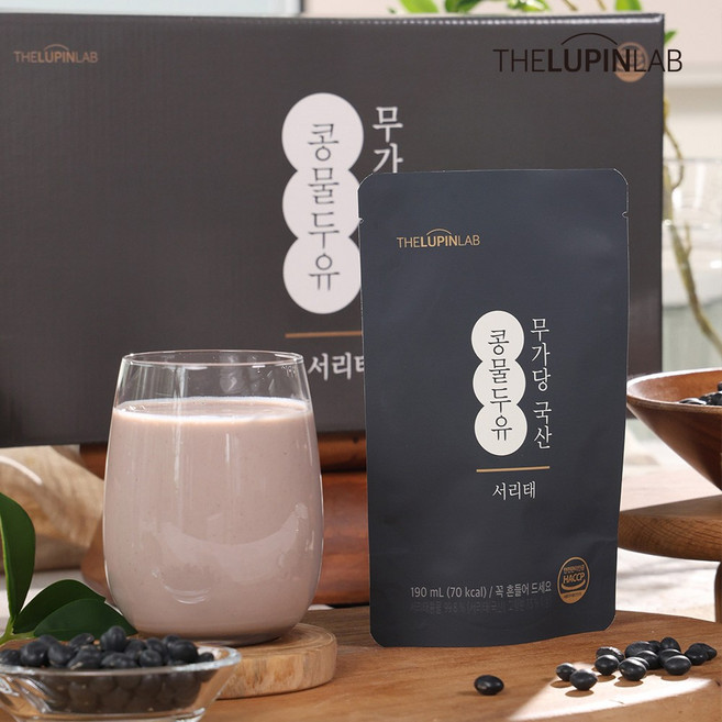 무가당 국산 서리태 콩물두유, 20개, 190ml