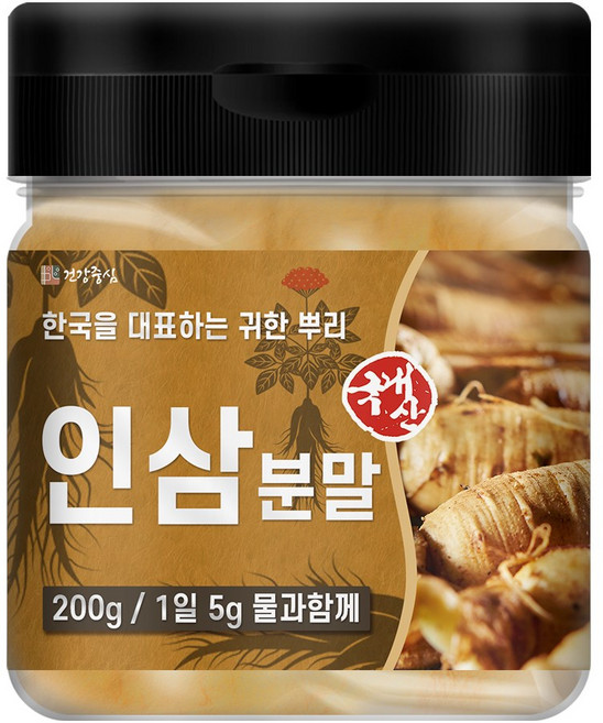 건강중심 100% 국산 인삼 분말 가루, 1개, 200g