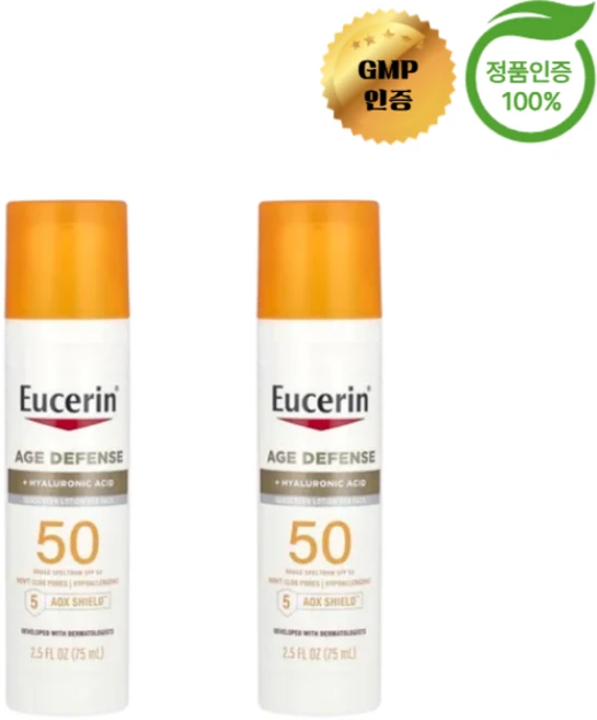 1+1 유세린 노화 방지 얼굴용 가벼운 자외선 차단제 로션 선크림 SPF50 향료 무함유 75ml, 2개 - 쿠팡