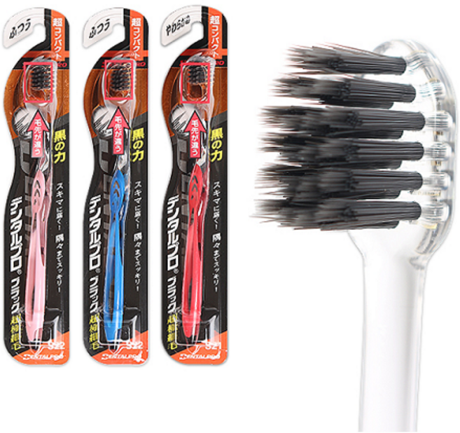 덴탈프로 임산부 칫솔 블랙 울트라슬림 슈퍼컴팩트 S21(부드러운모), 1개, 1개입