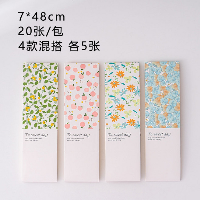 디저트 선물 포장 보자기 도시락 상자 티라미수 파블로바, 4가지스타일 각5장