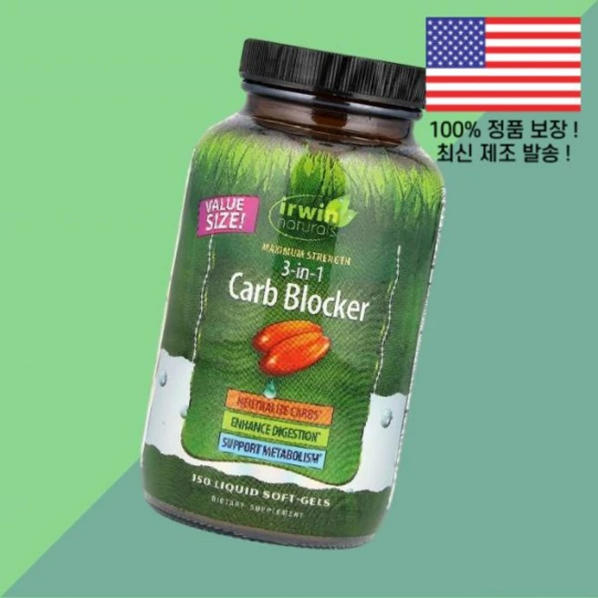 어윈 내추럴스 3 in 1 카브 블로커 맥시멈 스트렝스 150액상 액상 리퀴드 소프트젤 캡슐 150정 Irwin Naturals Carb Blocker Maximum Stren - 쿠팡