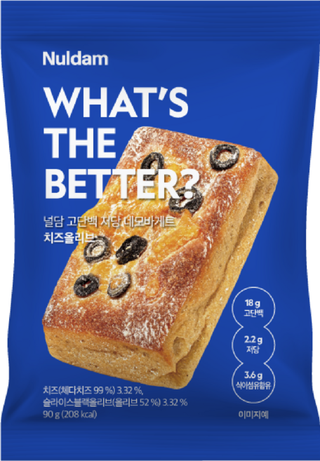 널담 고단백 저당 네모 바게트 치즈올리브, 9개, 90g