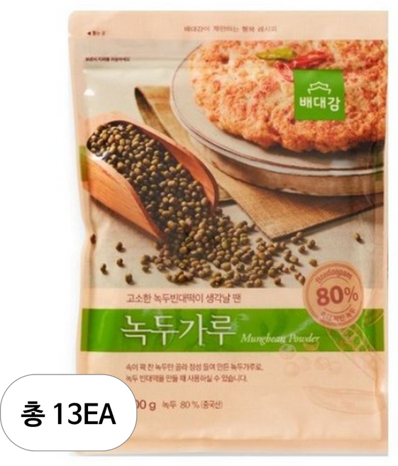 배대감 녹두가루, 13개, 400g
