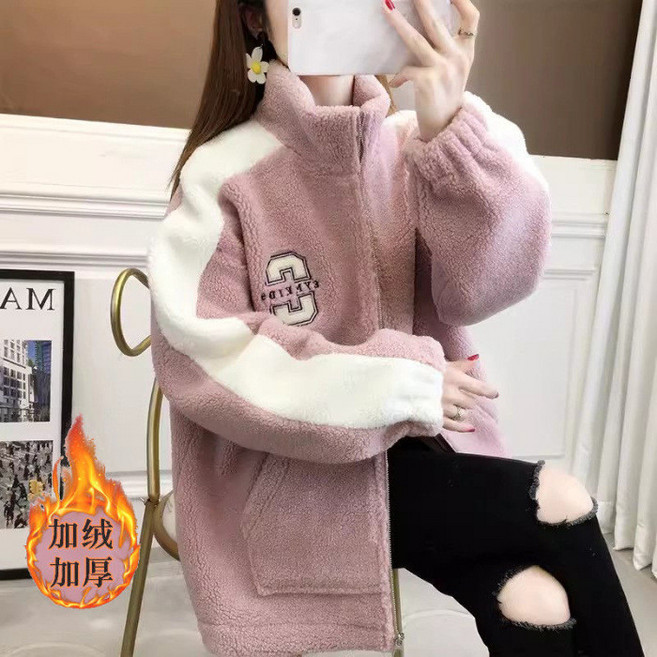 羊羔絨半高領拉鍊外套女 - 秋冬中長款衛衣
