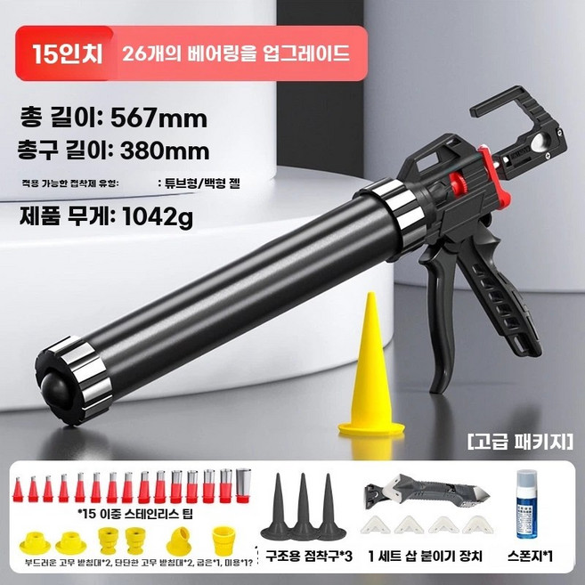 브롬톤 자전거 [1단 티타늄 블래스티드 12단] 4단 T라인, D. 26 베어링 스트로크 조절 가능한 15