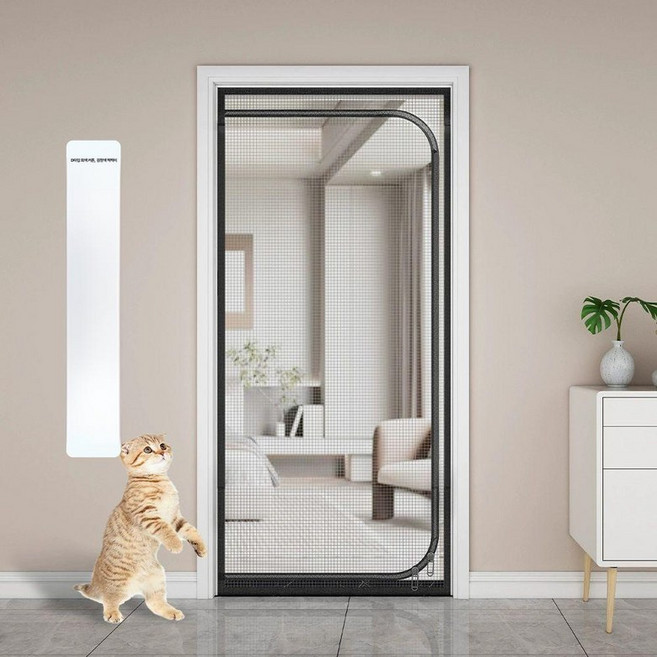 화장실 지퍼 방묘문 방충망 발코니 베란다 안방, D형 그레이스크린블랙스티커, 100x220cm, 1개