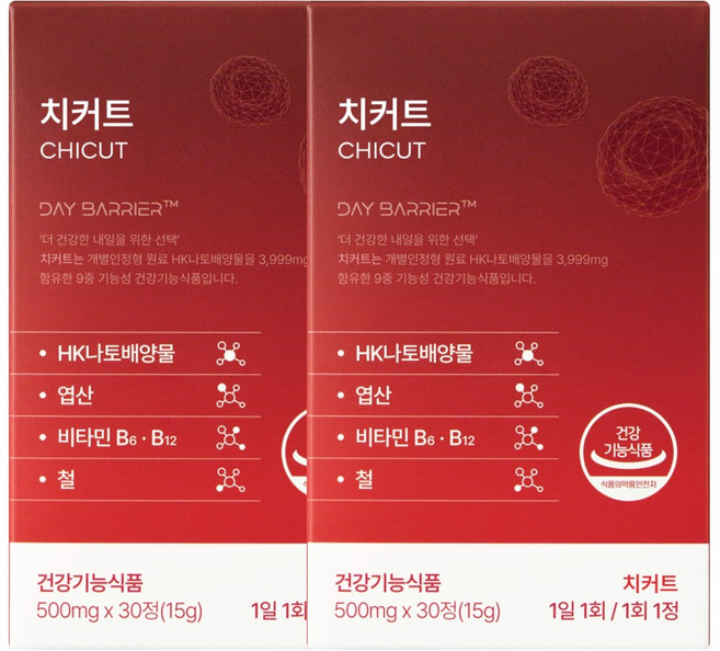 [정품] 데이배리어 치커트 혈행뻥 500mg x 30정, 2개