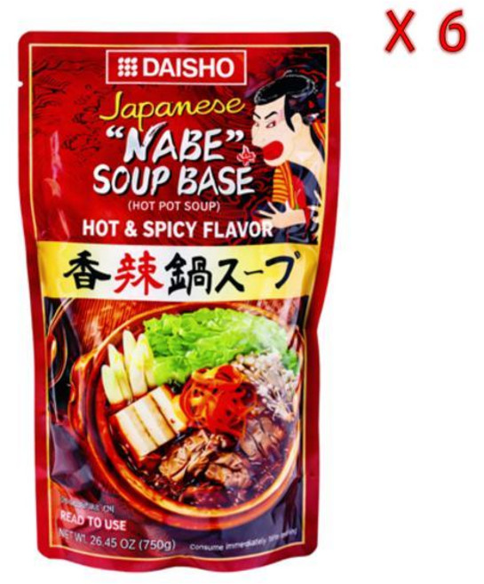 다이쇼 제패니즈 핫 스파이시 스프 베이스, 6개, 750g