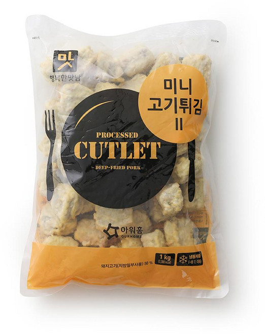아워홈 행복한맛남 미니 고기튀김, 1개, 1kg