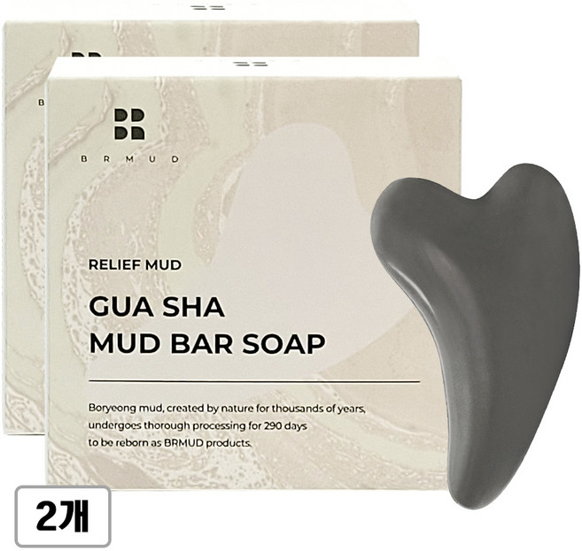 비알머드 릴리프 머드 괄사 머드 바 솝 보령머드 추출물 비누, 2개입, 100g