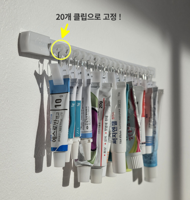 B.살림 4세대 약정리대 멀티클립바 공중부양 무타공 홀더 클립, 화이트, 1개