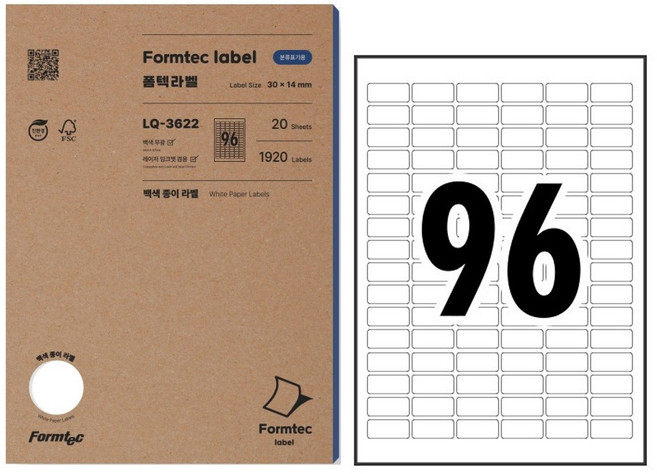 폼텍 레이저 잉크젯 공용 분류표기용 라벨 LQ-3622, 1장 96칸, 100개