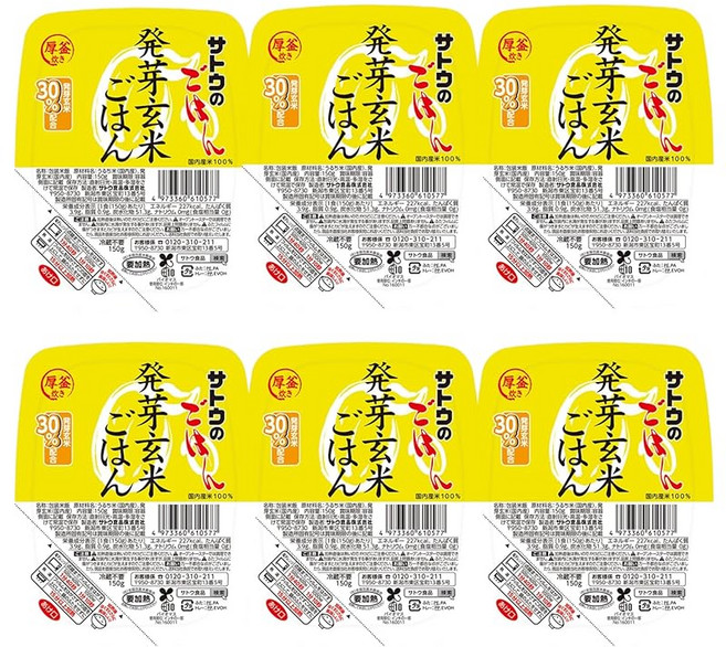 150g×6개 사탕밥 발아현미 밥 팩 야외 캠핑 비상식량 건강 레토르트 보존식품 장기 보존, 1개, 1g