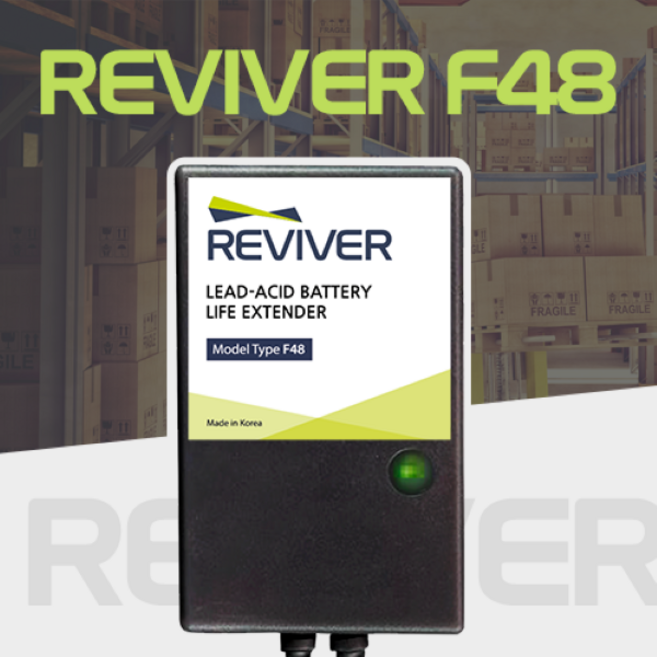 리바이버 납배터리 성능향상 수명연장 장치 [배터리 48V 250~1000Ah 전용] / 지게차 고소작업차 골프카트 배터리 / REVIVER desulfator, 1개