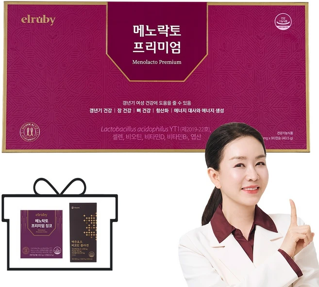 [휴온스엔 공식] [유통기한 2026년 11월] 메노락토 프리미엄 90정, 1개 - 쿠팡