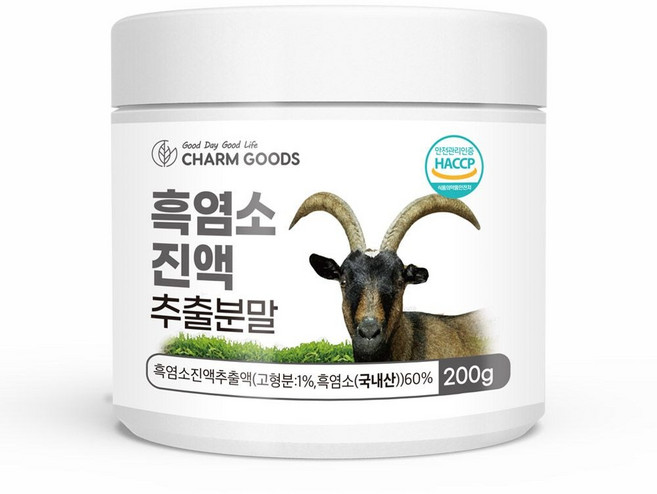 참굿즈 흑염소진액 추출분말 200g 1병, 1개