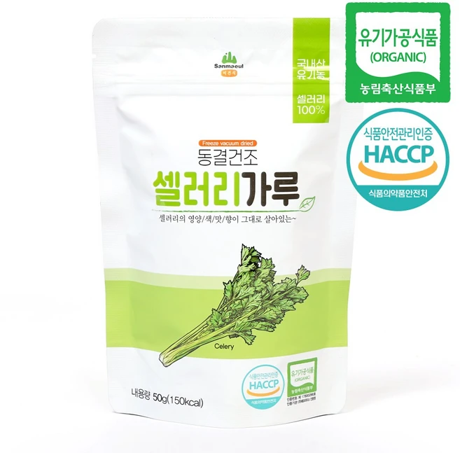 산마을 유기농 동결건조 샐러리가루, 50g, 3개 - 쿠팡