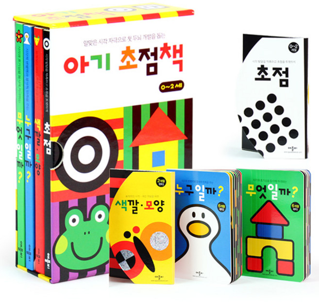 아기 초점책 4권 세트, 애플비