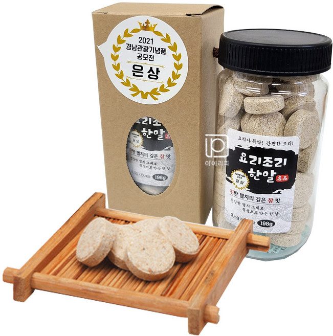 코인육수 간편 육수만들기 요리조리한알210g, 210g, 1개