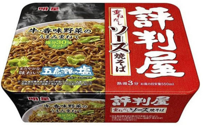 묘조 소문난 가게 소스 야끼소바 112g, 1개