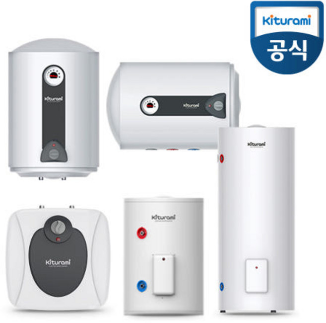 귀뚜라미 전기온수기 15L 30L 50L 100L 저장식 법랑 벽걸이 온수기, 100U(바닥형)
